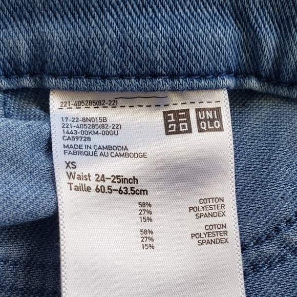 UNIQLO Soft Jeggings - Picture 3 of 8